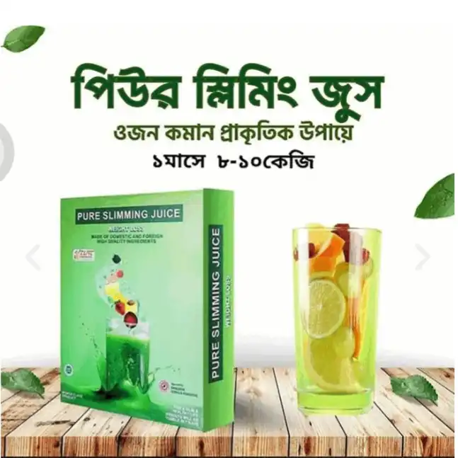 1 pis Pure Sliming Juice(1pcs)